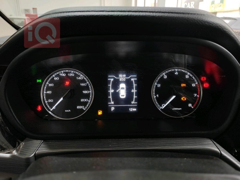Chery Arrizo 5